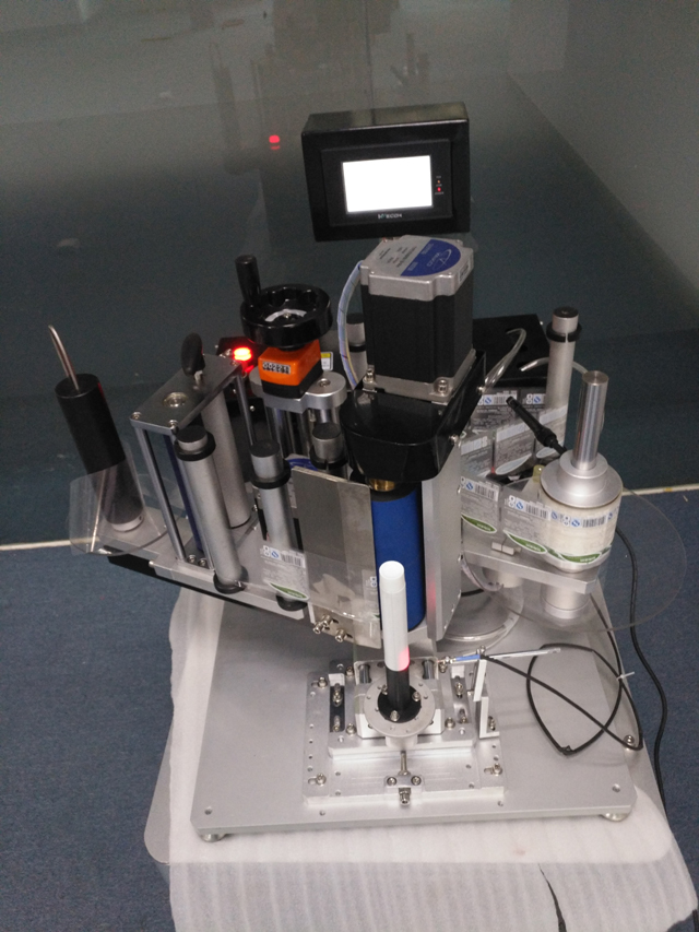 LABELS labeling machine tubes.jpg