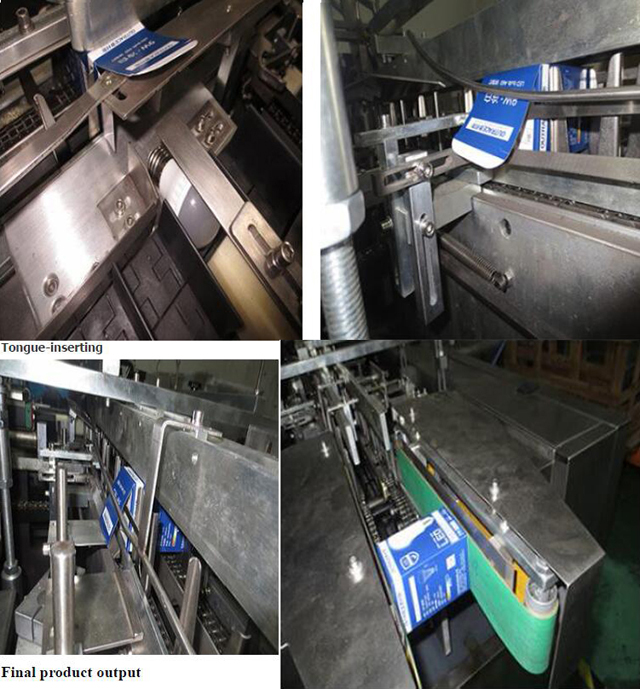 details of cartoning equipment.jpg