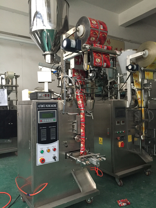 model YX-240C packing machines.jpg