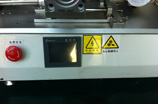 YX-LM520A touch screen controlling system parts.jpg