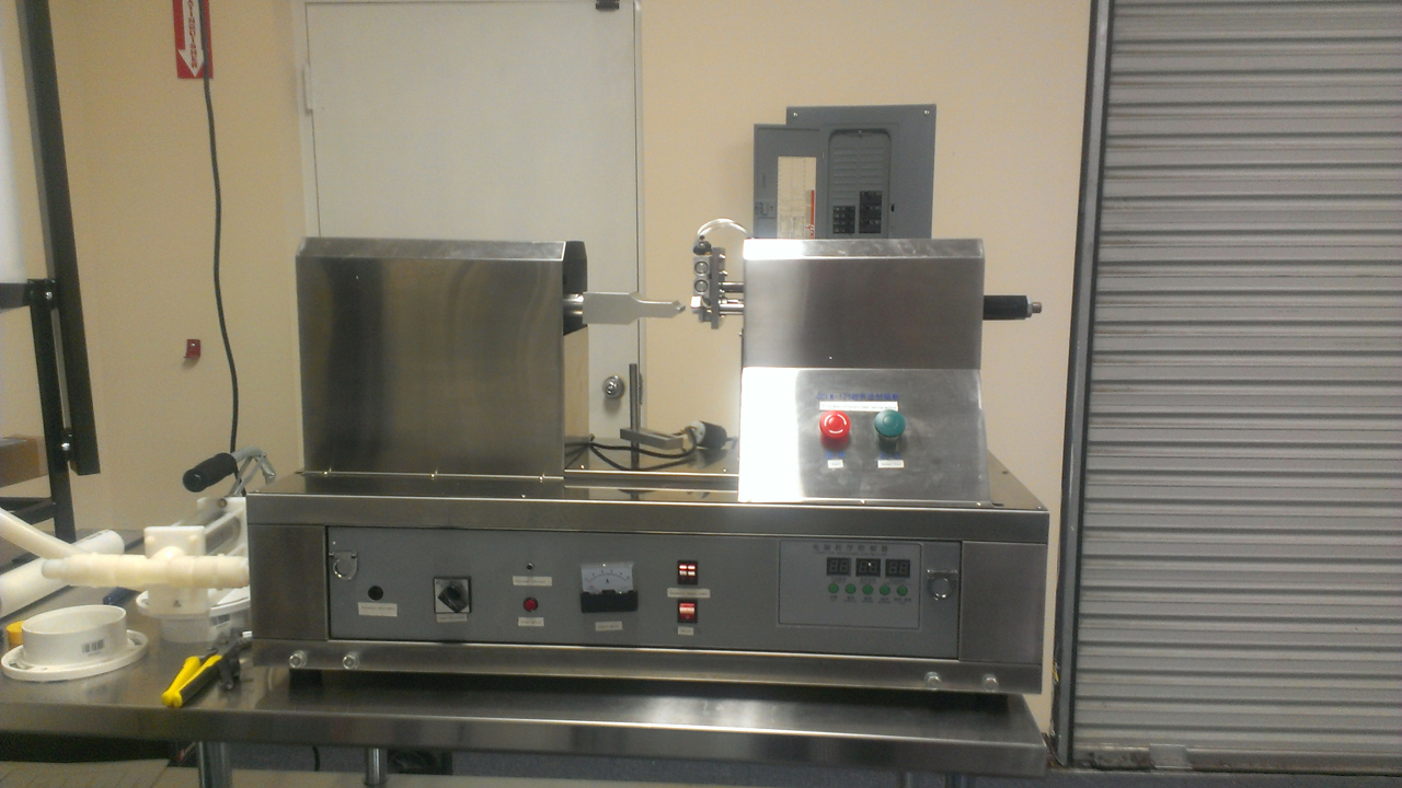 Alan Trench ultrasonic tubes sealing machine YX-125 (3).jpg