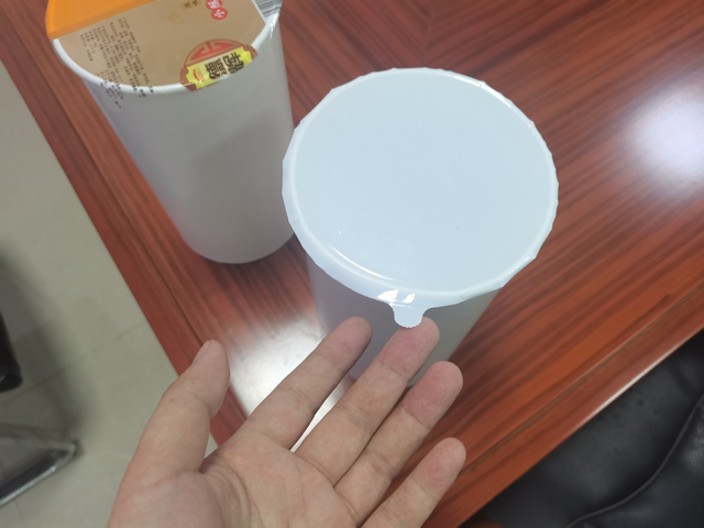 pull tab 1.jpg