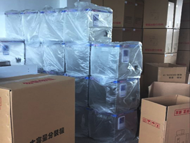 protective foam packing machine.jpg