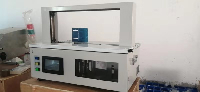 bench type banding machine (2).jpg